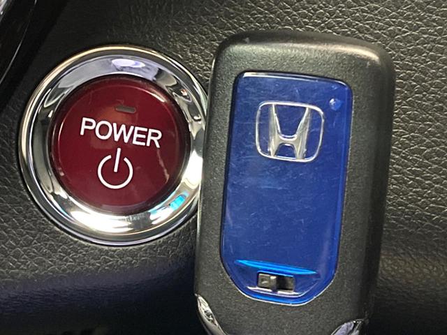 ヴェゼル ハイブリッドZ ホンダインターナビ バックカメラ 寒冷地仕様 ハーフレザーシート シートヒーター ドラレコ LEDヘッドライト ルーフレール ETC クルコン 純正17インチアルミ レーンアシスト オートライト(58枚目)