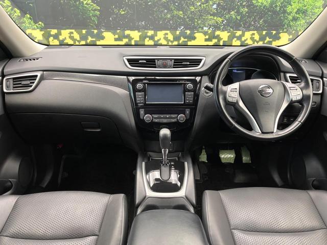 エクストレイル 20XtブラックエクストリーマXエマジェンシブレキP 純正SDナビ 全周囲カメラ デジタルミラー シートヒーター 電動リアゲート コーナーセンサー LEDヘッド ルーフレール ETC Bluetooth クルコン オートライト デュアルエアコン(2枚目)