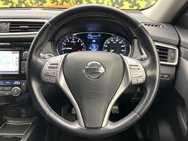 エクストレイル 20XtブラックエクストリーマXエマジェンシブレキP 純正SDナビ 全周囲カメラ デジタルミラー シートヒーター 電動リアゲート コーナーセンサー LEDヘッド ルーフレール ETC Bluetooth クルコン オートライト デュアルエアコン(11枚目)