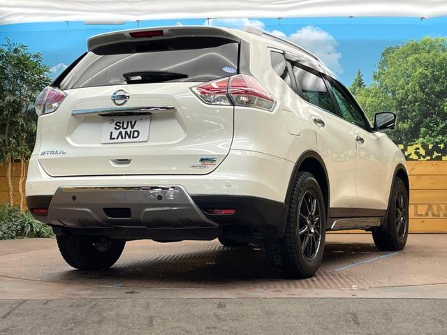 エクストレイル 20XtブラックエクストリーマXエマジェンシブレキP 純正SDナビ 全周囲カメラ デジタルミラー シートヒーター 電動リアゲート コーナーセンサー LEDヘッド ルーフレール ETC Bluetooth クルコン オートライト デュアルエアコン(17枚目)