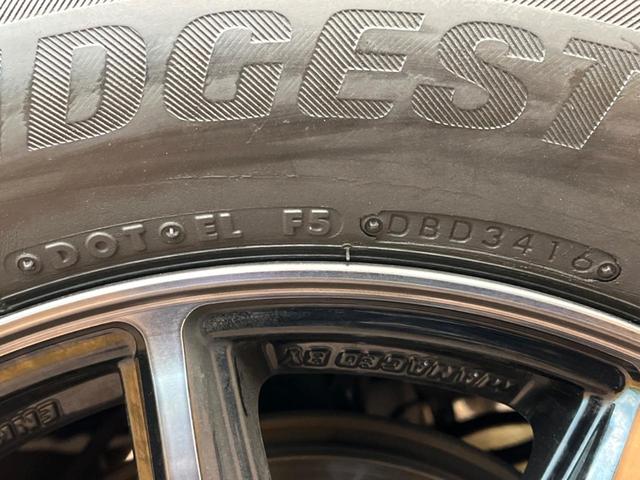 エクストレイル 20XtブラックエクストリーマXエマジェンシブレキP 純正SDナビ 全周囲カメラ デジタルミラー シートヒーター 電動リアゲート コーナーセンサー LEDヘッド ルーフレール ETC Bluetooth クルコン オートライト デュアルエアコン(22枚目)