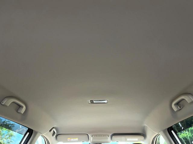 エクストレイル 20XtブラックエクストリーマXエマジェンシブレキP 純正SDナビ 全周囲カメラ デジタルミラー シートヒーター 電動リアゲート コーナーセンサー LEDヘッド ルーフレール ETC Bluetooth クルコン オートライト デュアルエアコン(33枚目)