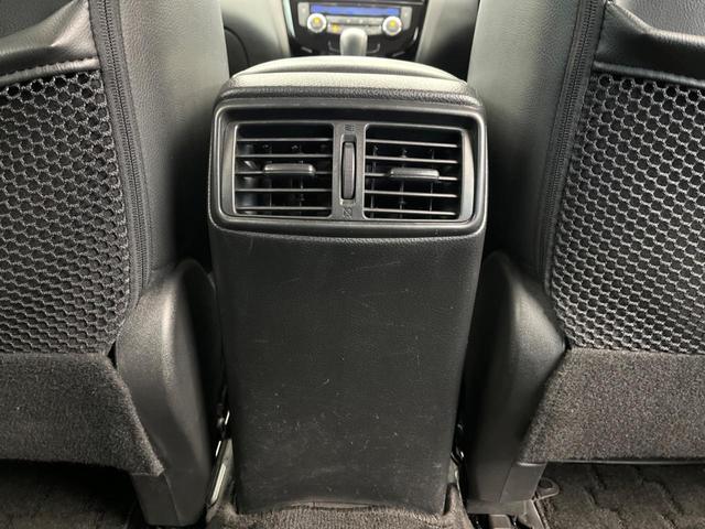 エクストレイル 20XtブラックエクストリーマXエマジェンシブレキP 純正SDナビ 全周囲カメラ デジタルミラー シートヒーター 電動リアゲート コーナーセンサー LEDヘッド ルーフレール ETC Bluetooth クルコン オートライト デュアルエアコン(40枚目)