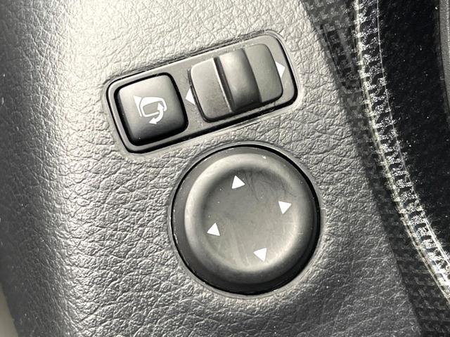 エクストレイル 20XtブラックエクストリーマXエマジェンシブレキP 純正SDナビ 全周囲カメラ デジタルミラー シートヒーター 電動リアゲート コーナーセンサー LEDヘッド ルーフレール ETC Bluetooth クルコン オートライト デュアルエアコン(42枚目)