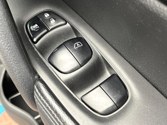 エクストレイル 20XtブラックエクストリーマXエマジェンシブレキP 純正SDナビ 全周囲カメラ デジタルミラー シートヒーター 電動リアゲート コーナーセンサー LEDヘッド ルーフレール ETC Bluetooth クルコン オートライト デュアルエアコン(43枚目)