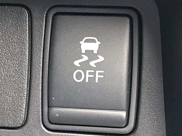 エクストレイル 20XtブラックエクストリーマXエマジェンシブレキP 純正SDナビ 全周囲カメラ デジタルミラー シートヒーター 電動リアゲート コーナーセンサー LEDヘッド ルーフレール ETC Bluetooth クルコン オートライト デュアルエアコン(44枚目)