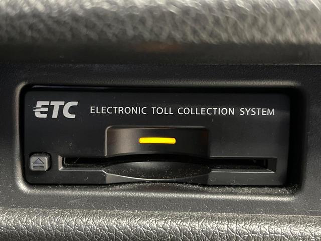 エクストレイル 20XtブラックエクストリーマXエマジェンシブレキP 純正SDナビ 全周囲カメラ デジタルミラー シートヒーター 電動リアゲート コーナーセンサー LEDヘッド ルーフレール ETC Bluetooth クルコン オートライト デュアルエアコン(46枚目)