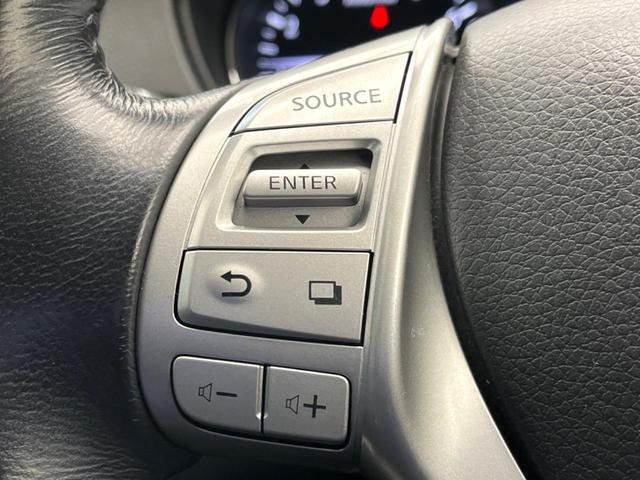 エクストレイル 20XtブラックエクストリーマXエマジェンシブレキP 純正SDナビ 全周囲カメラ デジタルミラー シートヒーター 電動リアゲート コーナーセンサー LEDヘッド ルーフレール ETC Bluetooth クルコン オートライト デュアルエアコン(48枚目)