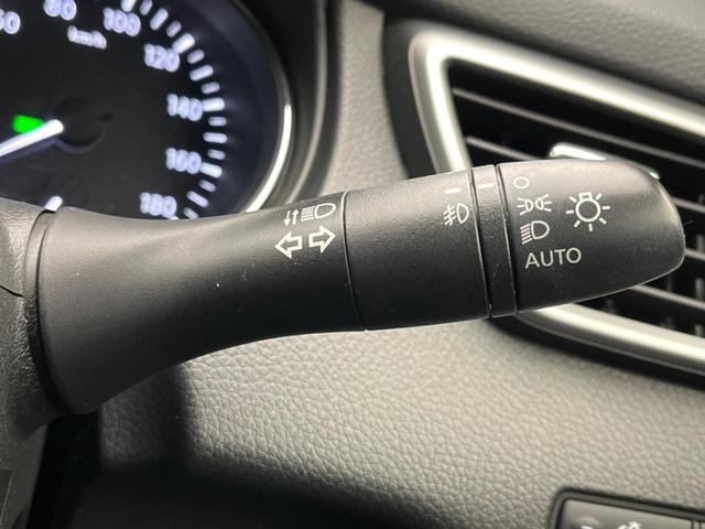 エクストレイル 20XtブラックエクストリーマXエマジェンシブレキP 純正SDナビ 全周囲カメラ デジタルミラー シートヒーター 電動リアゲート コーナーセンサー LEDヘッド ルーフレール ETC Bluetooth クルコン オートライト デュアルエアコン(49枚目)