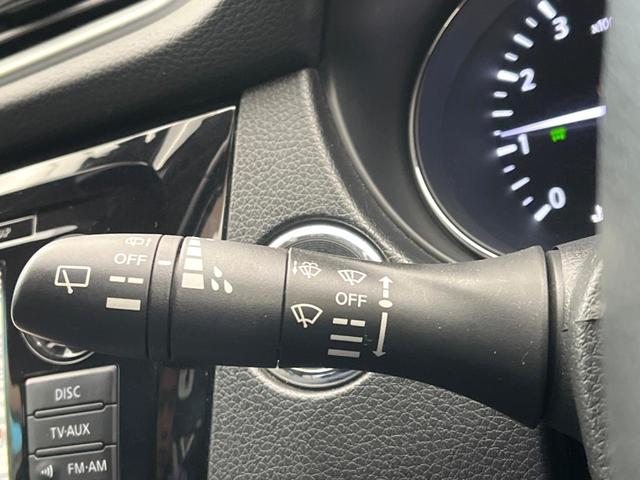 エクストレイル 20XtブラックエクストリーマXエマジェンシブレキP 純正SDナビ 全周囲カメラ デジタルミラー シートヒーター 電動リアゲート コーナーセンサー LEDヘッド ルーフレール ETC Bluetooth クルコン オートライト デュアルエアコン(50枚目)