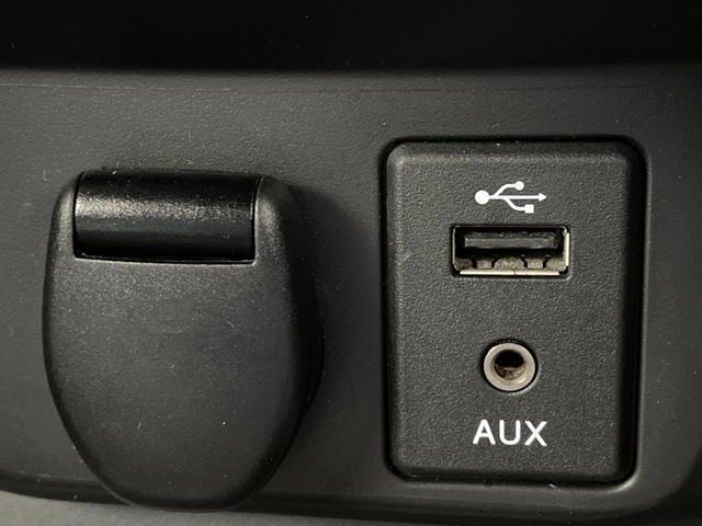 エクストレイル 20XtブラックエクストリーマXエマジェンシブレキP 純正SDナビ 全周囲カメラ デジタルミラー シートヒーター 電動リアゲート コーナーセンサー LEDヘッド ルーフレール ETC Bluetooth クルコン オートライト デュアルエアコン(52枚目)