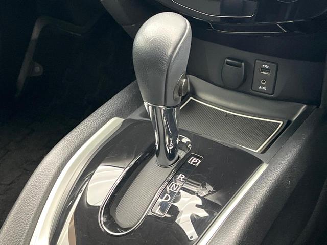 エクストレイル 20XtブラックエクストリーマXエマジェンシブレキP 純正SDナビ 全周囲カメラ デジタルミラー シートヒーター 電動リアゲート コーナーセンサー LEDヘッド ルーフレール ETC Bluetooth クルコン オートライト デュアルエアコン(53枚目)