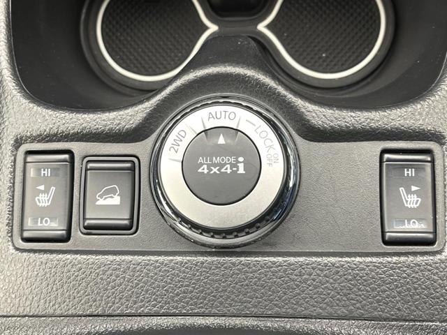 エクストレイル 20XtブラックエクストリーマXエマジェンシブレキP 純正SDナビ 全周囲カメラ デジタルミラー シートヒーター 電動リアゲート コーナーセンサー LEDヘッド ルーフレール ETC Bluetooth クルコン オートライト デュアルエアコン(55枚目)