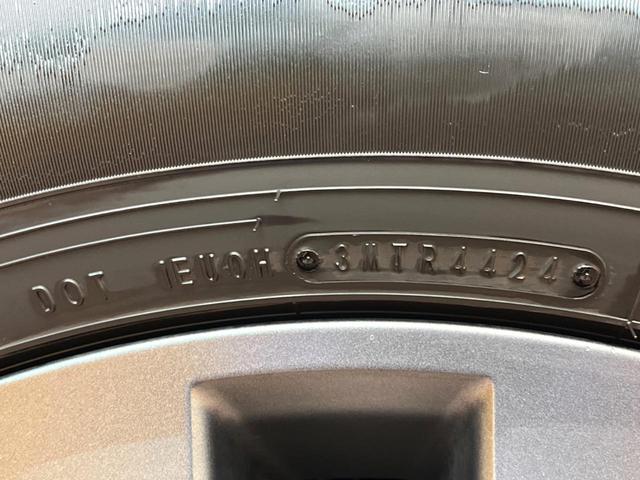 ランドクルーザー250 ZX サンルーフ 12.3インチディスプレイオーディオ 全周囲カメラ トヨタセーフティセンス 禁煙車 レーダークルーズ ブラインドスポットモニター デジタルインナーミラー パワーバックドア シートヒーター(23枚目)