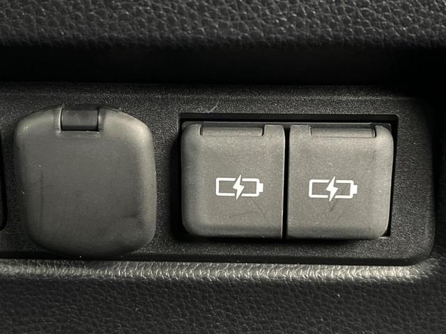 ランドクルーザー250 ZX サンルーフ 12.3インチディスプレイオーディオ 全周囲カメラ トヨタセーフティセンス 禁煙車 レーダークルーズ ブラインドスポットモニター デジタルインナーミラー パワーバックドア シートヒーター(43枚目)