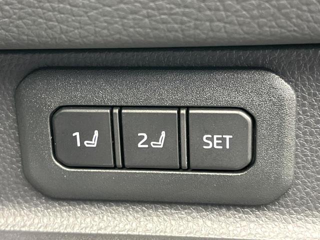 ランドクルーザー250 ZX サンルーフ 12.3インチディスプレイオーディオ 全周囲カメラ トヨタセーフティセンス 禁煙車 レーダークルーズ ブラインドスポットモニター デジタルインナーミラー パワーバックドア シートヒーター(45枚目)