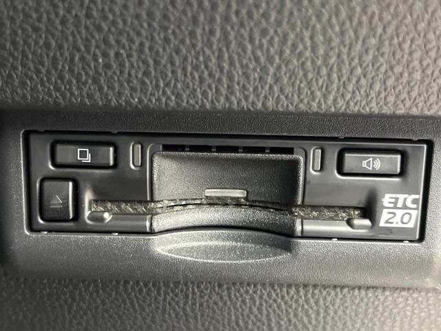 ランドクルーザー250 ZX サンルーフ 12.3インチディスプレイオーディオ 全周囲カメラ トヨタセーフティセンス 禁煙車 レーダークルーズ ブラインドスポットモニター デジタルインナーミラー パワーバックドア シートヒーター(49枚目)