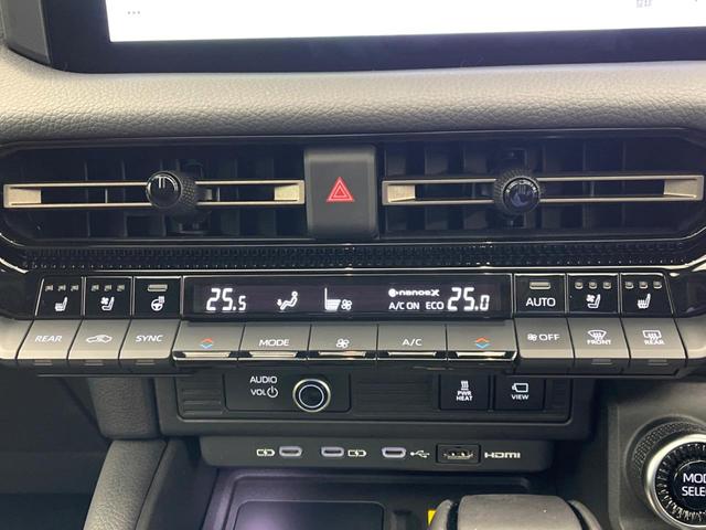 ランドクルーザー250 ZX サンルーフ 12.3インチディスプレイオーディオ 全周囲カメラ トヨタセーフティセンス 禁煙車 レーダークルーズ ブラインドスポットモニター デジタルインナーミラー パワーバックドア シートヒーター(57枚目)