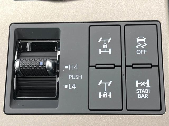 ランドクルーザー250 ZX サンルーフ 12.3インチディスプレイオーディオ 全周囲カメラ トヨタセーフティセンス 禁煙車 レーダークルーズ ブラインドスポットモニター デジタルインナーミラー パワーバックドア シートヒーター(64枚目)