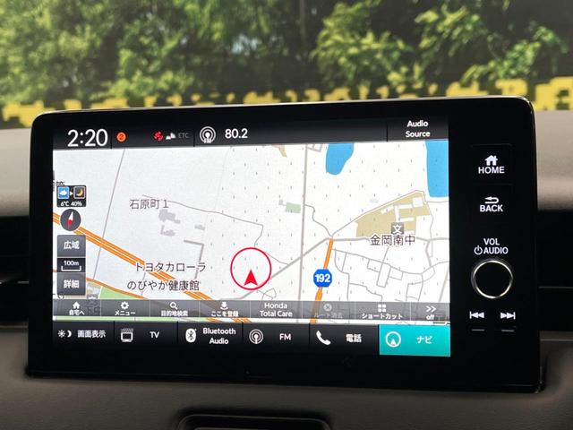 ヴェゼル ｅ：ＨＥＶ　Ｚ　９インチホンダコネクトナビ　全周囲カメラ　ホンダセンシング　ハンズフリーパワーバックドア　アダプティブクルーズコントロール　ブラインドスポットモニター　シートヒーター　ＬＥＤヘッドライト　ドラレコ（3枚目）
