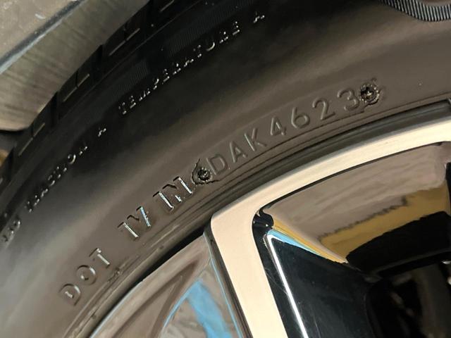 ヴェゼル ｅ：ＨＥＶ　Ｚ　９インチホンダコネクトナビ　全周囲カメラ　ホンダセンシング　ハンズフリーパワーバックドア　アダプティブクルーズコントロール　ブラインドスポットモニター　シートヒーター　ＬＥＤヘッドライト　ドラレコ（24枚目）