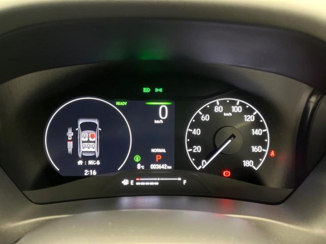 ヴェゼル ｅ：ＨＥＶ　Ｚ　９インチホンダコネクトナビ　全周囲カメラ　ホンダセンシング　ハンズフリーパワーバックドア　アダプティブクルーズコントロール　ブラインドスポットモニター　シートヒーター　ＬＥＤヘッドライト　ドラレコ（45枚目）