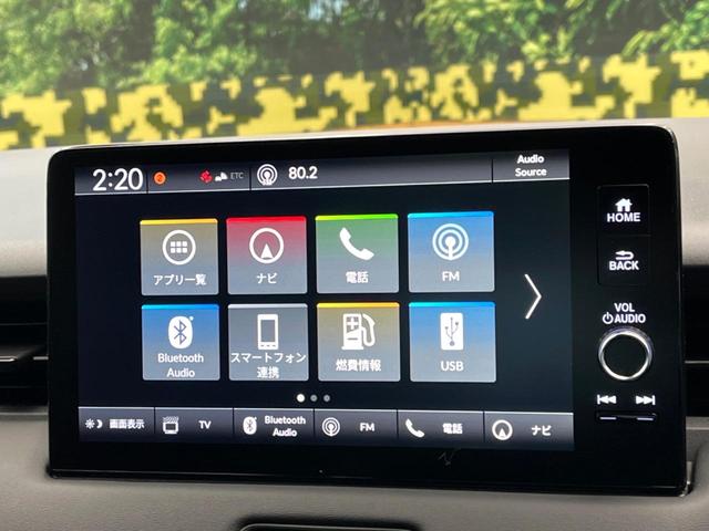 ヴェゼル ｅ：ＨＥＶ　Ｚ　９インチホンダコネクトナビ　全周囲カメラ　ホンダセンシング　ハンズフリーパワーバックドア　アダプティブクルーズコントロール　ブラインドスポットモニター　シートヒーター　ＬＥＤヘッドライト　ドラレコ（61枚目）
