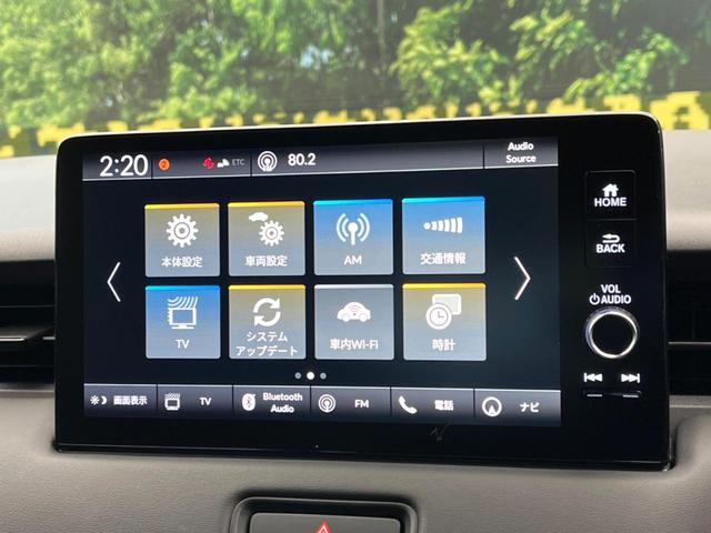 ヴェゼル ｅ：ＨＥＶ　Ｚ　９インチホンダコネクトナビ　全周囲カメラ　ホンダセンシング　ハンズフリーパワーバックドア　アダプティブクルーズコントロール　ブラインドスポットモニター　シートヒーター　ＬＥＤヘッドライト　ドラレコ（62枚目）