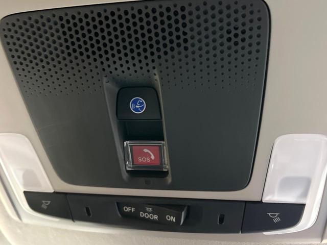 ヴェゼル ｅ：ＨＥＶ　Ｚ　９インチホンダコネクトナビ　全周囲カメラ　ホンダセンシング　ハンズフリーパワーバックドア　アダプティブクルーズコントロール　ブラインドスポットモニター　シートヒーター　ＬＥＤヘッドライト　ドラレコ（65枚目）