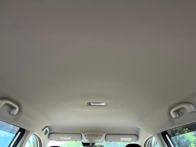 エクストレイル 20Xi プロパイロット 純正9インチナビ アラウンドビューモニター パワーバックドア インテリジェントルームミラー ルーフレール フルセグ LEDヘッドライト 純正18インチアルミホイール ドライブレコーダー(36枚目)