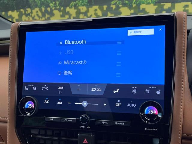 ヴェルファイアハイブリッド Ｚ　プレミア　ガラスルーフ　両側電動ドア　純正１４型ナビ　全周囲カメラ　１００Ｖ電源　デジタルインナーミラー　トヨタセーフティセンス　電動リアゲート　茶革シート　シートベンチレーション　リアシートエアコン（76枚目）