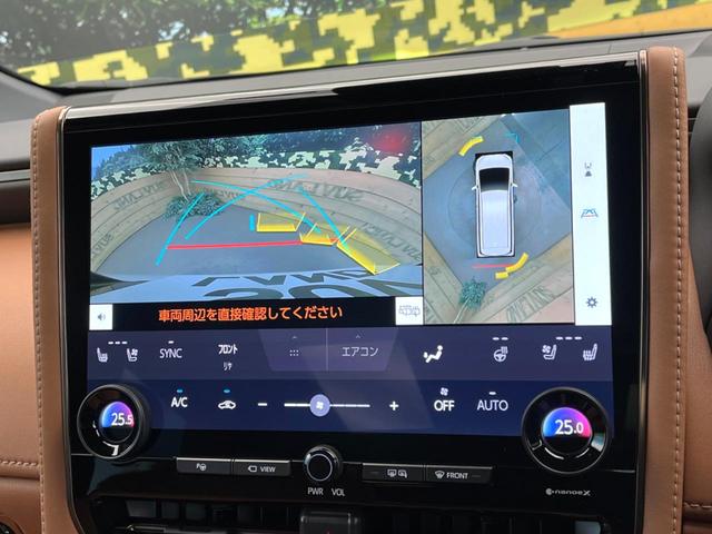 ヴェルファイアハイブリッド Ｚ　プレミア　ガラスルーフ　両側電動ドア　純正１４型ナビ　全周囲カメラ　１００Ｖ電源　デジタルインナーミラー　トヨタセーフティセンス　電動リアゲート　茶革シート　シートベンチレーション　リアシートエアコン（77枚目）