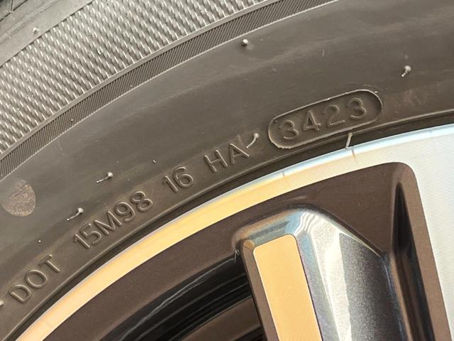 エクストレイル Ｇ　ｅ－４ＯＲＣＥ　ガラスルーフ　純正１２．３型ナビ　ツートーン　全周囲カメラ　ＢＯＳＥサウンド　電動リアゲート　シートヒーター　ブラインドスポットモニター　ドラレコ　コーナーセンサー　ＬＥＤヘッドライト　ルーフレール（22枚目）