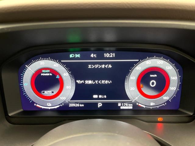 エクストレイル Ｇ　ｅ－４ＯＲＣＥ　ガラスルーフ　純正１２．３型ナビ　ツートーン　全周囲カメラ　ＢＯＳＥサウンド　電動リアゲート　シートヒーター　ブラインドスポットモニター　ドラレコ　コーナーセンサー　ＬＥＤヘッドライト　ルーフレール（52枚目）