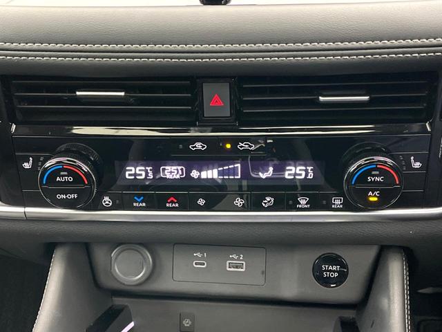 エクストレイル Ｇ　ｅ－４ＯＲＣＥ　ガラスルーフ　純正１２．３型ナビ　ツートーン　全周囲カメラ　ＢＯＳＥサウンド　電動リアゲート　シートヒーター　ブラインドスポットモニター　ドラレコ　コーナーセンサー　ＬＥＤヘッドライト　ルーフレール（59枚目）