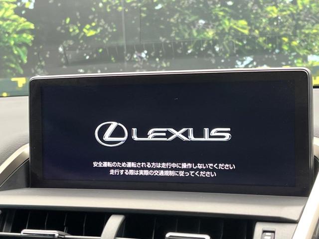 �y�P�O�D�R�C���`���C�h�i�r�z�������ƃC���p�N�g�̂����^���C�h�i�r�𑕔��B�e��I�[�f�B�I����͂������A�������C�h��ʂł̃}�b�v�Q�����\���ȂǁA���֐��������i�r�ł���