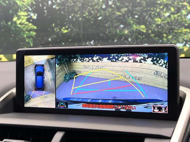 �y�p�m���~�b�N�r���[���j�^�[�z��p�̃J�����ɂ��A�ォ�猩���낵���悤�Ȏ��_�łR�U�O�x�N���}�̎��͂��m�F���邱�Ƃ��ł��܂������p�������m�F���₷���A�����ꏊ�ł̐؂�Ԃ��⒓�Ԃ��X���[�Y�ɍs���܂��B