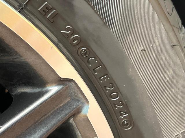 ヴォクシー ZS 煌II 12型フリップダウンモニター 10.5型純正ナビ デジタルインナーミラー 両側電動ドア トヨタセーフティセンス バックカメラ 車線逸脱警報 LEDヘッドライト ビルトインETC ドラレコ スマートキー(29枚目)