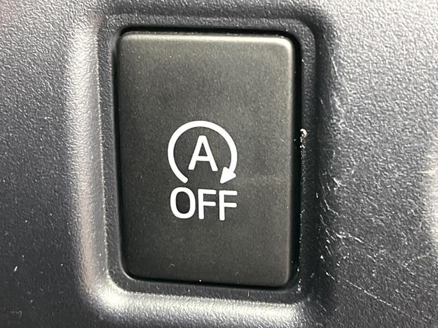 ヴォクシー ZS 煌II 12型フリップダウンモニター 10.5型純正ナビ デジタルインナーミラー 両側電動ドア トヨタセーフティセンス バックカメラ 車線逸脱警報 LEDヘッドライト ビルトインETC ドラレコ スマートキー(41枚目)