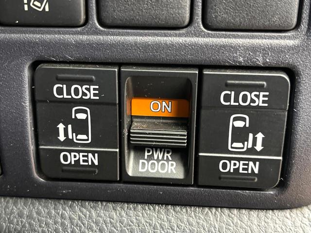 ヴォクシー ZS 煌II 12型フリップダウンモニター 10.5型純正ナビ デジタルインナーミラー 両側電動ドア トヨタセーフティセンス バックカメラ 車線逸脱警報 LEDヘッドライト ビルトインETC ドラレコ スマートキー(42枚目)