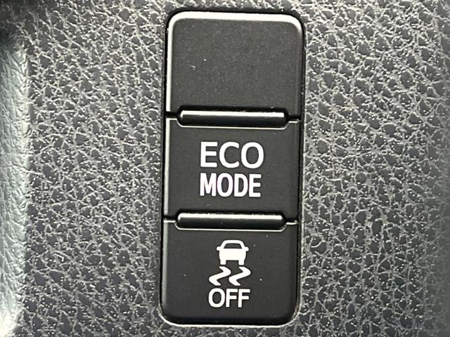 ヴォクシー ZS 煌II 12型フリップダウンモニター 10.5型純正ナビ デジタルインナーミラー 両側電動ドア トヨタセーフティセンス バックカメラ 車線逸脱警報 LEDヘッドライト ビルトインETC ドラレコ スマートキー(44枚目)