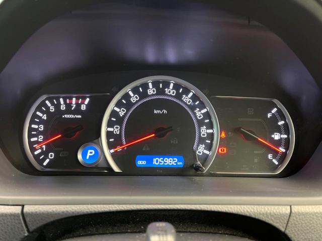 ヴォクシー ZS 煌II 12型フリップダウンモニター 10.5型純正ナビ デジタルインナーミラー 両側電動ドア トヨタセーフティセンス バックカメラ 車線逸脱警報 LEDヘッドライト ビルトインETC ドラレコ スマートキー(45枚目)