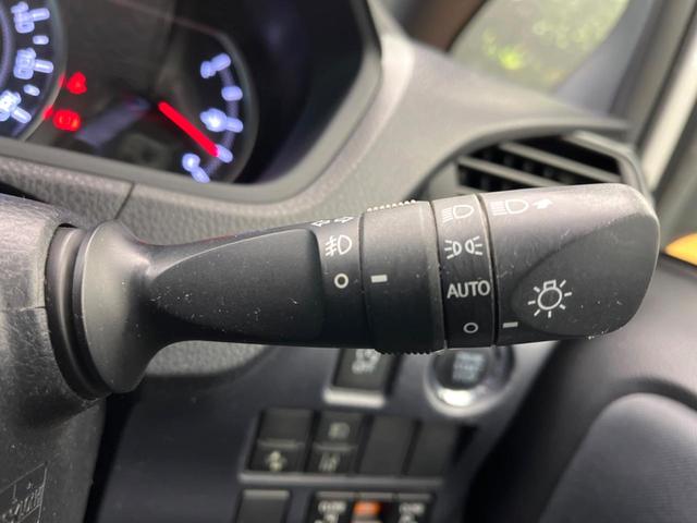ヴォクシー ZS 煌II 12型フリップダウンモニター 10.5型純正ナビ デジタルインナーミラー 両側電動ドア トヨタセーフティセンス バックカメラ 車線逸脱警報 LEDヘッドライト ビルトインETC ドラレコ スマートキー(47枚目)