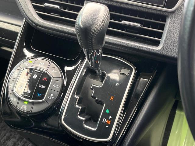 ヴォクシー ZS 煌II 12型フリップダウンモニター 10.5型純正ナビ デジタルインナーミラー 両側電動ドア トヨタセーフティセンス バックカメラ 車線逸脱警報 LEDヘッドライト ビルトインETC ドラレコ スマートキー(49枚目)