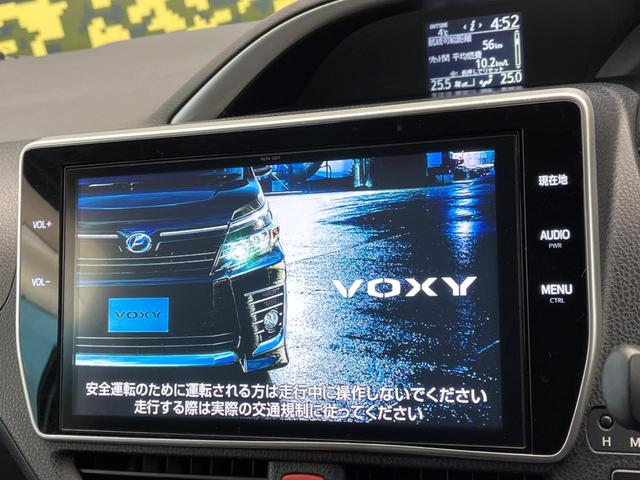 ヴォクシー ZS 煌II 12型フリップダウンモニター 10.5型純正ナビ デジタルインナーミラー 両側電動ドア トヨタセーフティセンス バックカメラ 車線逸脱警報 LEDヘッドライト ビルトインETC ドラレコ スマートキー(52枚目)