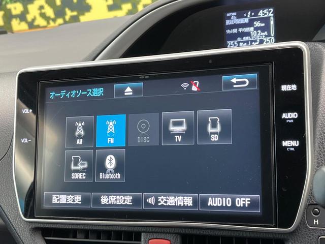 ヴォクシー ZS 煌II 12型フリップダウンモニター 10.5型純正ナビ デジタルインナーミラー 両側電動ドア トヨタセーフティセンス バックカメラ 車線逸脱警報 LEDヘッドライト ビルトインETC ドラレコ スマートキー(53枚目)