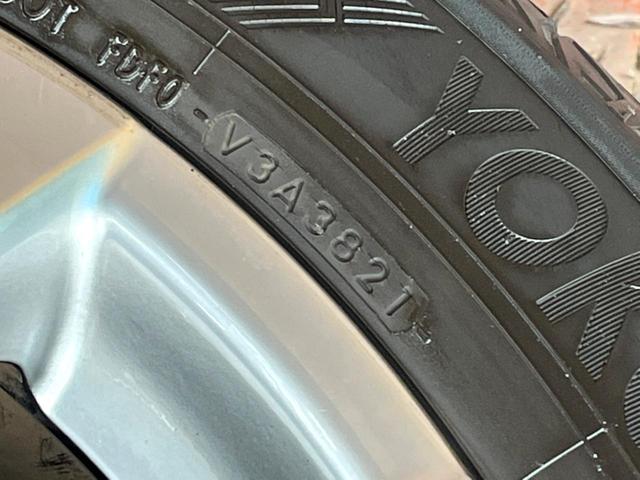 RAV4 G Zパッケージ パノラマルーフ モデリスタエアロ 純正9インチディスプレイオーディオ パノラミックビューモニター 禁煙車 デジタルインナーミラー ブラインドスポットモニター パワーバックドア シートヒーター(29枚目)