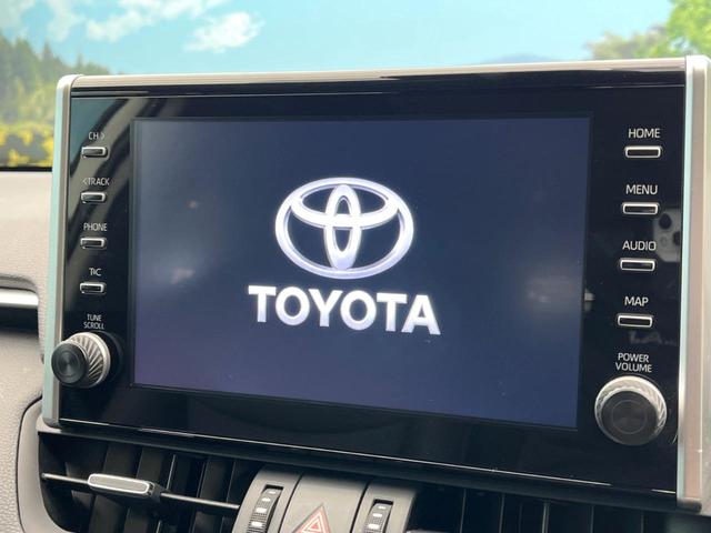 RAV4 G Zパッケージ パノラマルーフ モデリスタエアロ 純正9インチディスプレイオーディオ パノラミックビューモニター 禁煙車 デジタルインナーミラー ブラインドスポットモニター パワーバックドア シートヒーター(47枚目)