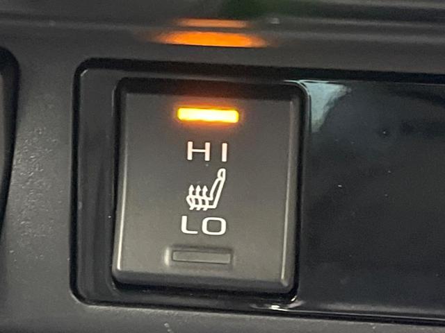 RAV4 G Zパッケージ パノラマルーフ モデリスタエアロ 純正9インチディスプレイオーディオ パノラミックビューモニター 禁煙車 デジタルインナーミラー ブラインドスポットモニター パワーバックドア シートヒーター(60枚目)