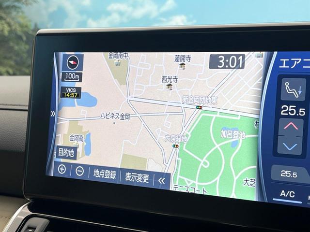 ランドクルーザー ＺＸ　モデリスタエアロ　サンルーフ　リアモニター　１２．３インチナビ　ＪＢＬサウンドシステム　パノラミックビューモニター　禁煙車　デジタルインナーミラー　ブラインドスポットモニター　パワーバックドア（54枚目）